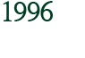 1996